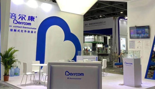 倍爾康亮相廣州國際防疫物資展，讓健康引領(lǐng)未來