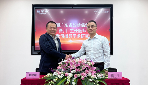 兒科專(zhuān)家蒞臨倍爾康，指導(dǎo)【體溫實(shí)驗(yàn)室】研究與科普工作