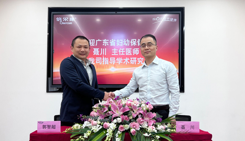 兒科專家蒞臨倍爾康，指導(dǎo)【體溫實(shí)驗(yàn)室】研究與科普工作