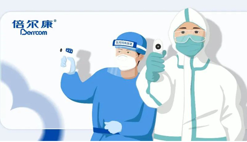 內(nèi)幕｜為什么你在公共場(chǎng)所看到的測(cè)溫產(chǎn)品，大多都用倍爾康？